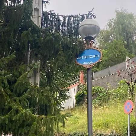 Caramelo بيت للعطل *